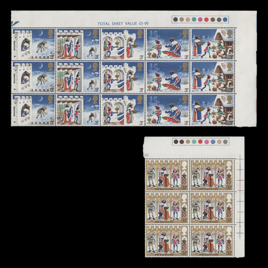 Great Britain 1973 (MNH) Christmas traffic light blocks