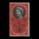 Great Britain 1961 (Used) 2½d POSB single with forehead retouch