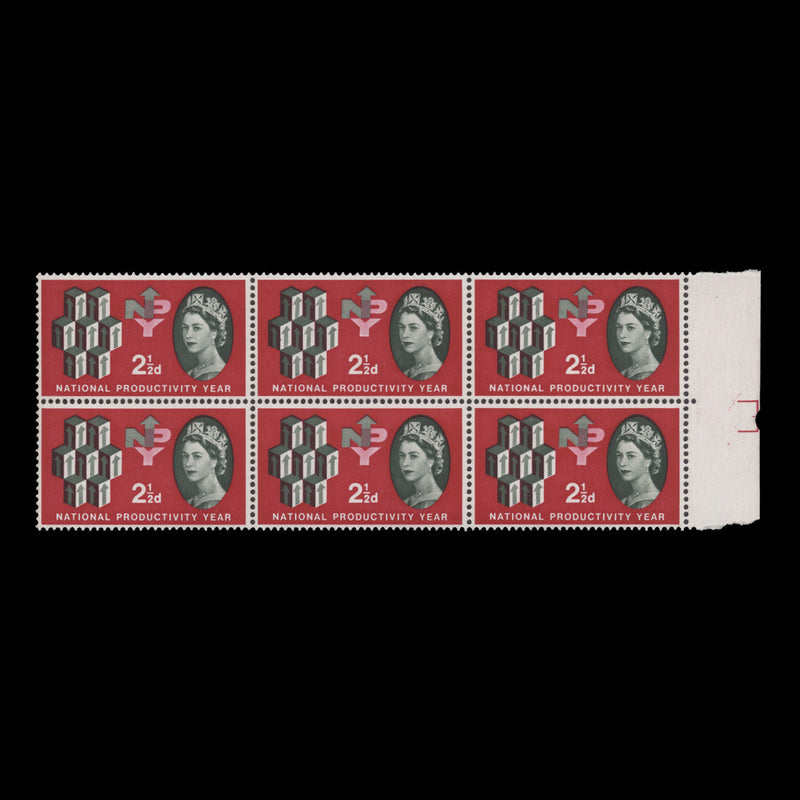 Great Britain 1962 (MNH) 2½d NPY ordinary block with neck retouch