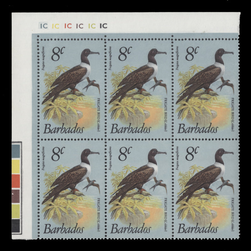 Barbados 1979 (MNH) 8c Frigate Bird plate 1C–1C–1C–1C–1C–1C block