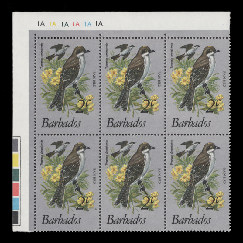 Barbados 1979 (MNH) 2c Rain Bird plate 1A–1A–1A–1A–1A–1A block