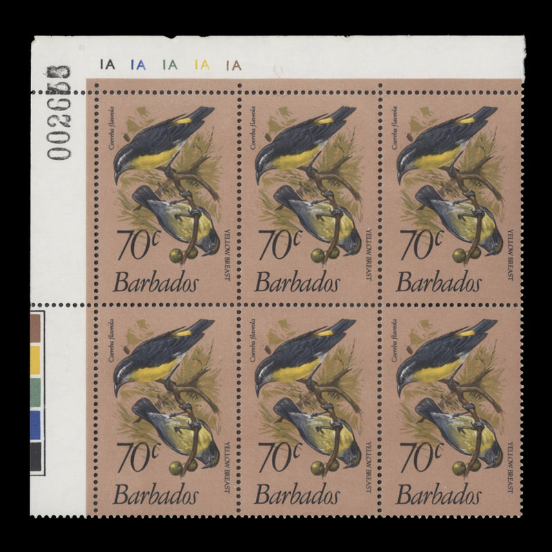 Barbados 1979 (MNH) 70c Yellow Breast plate 1A–1A–1A–1A–1A block