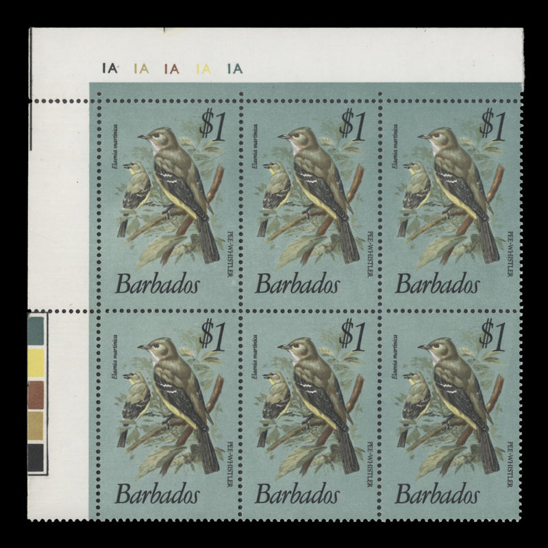 Barbados 1979 (MNH) $1 Pee-Whistler plate 1A–1A–1A–1A–1A block