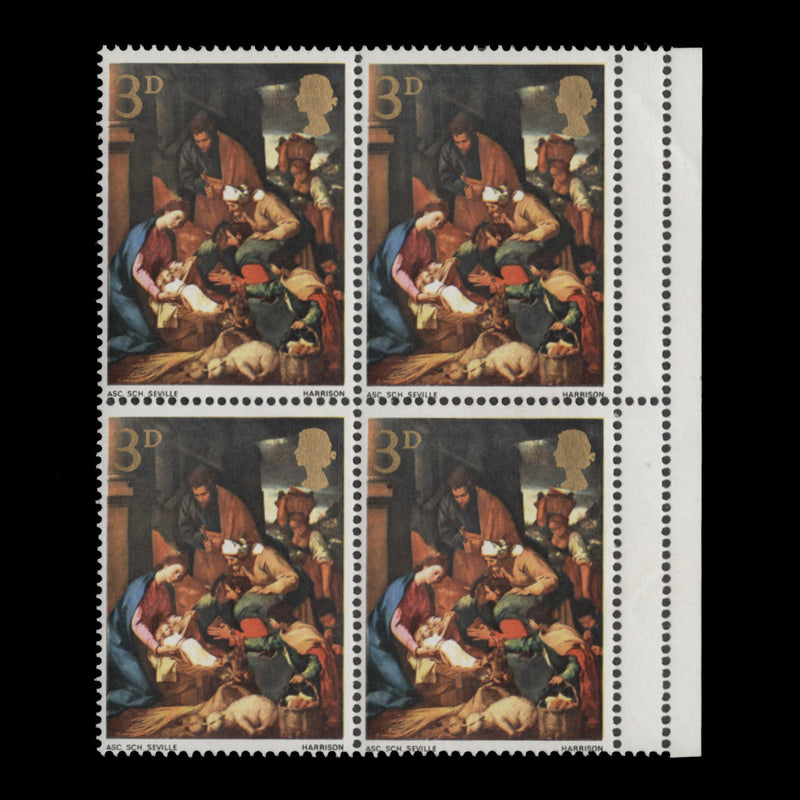 Great Britain 1967 (MNH) 3d Christmas block with double perfs