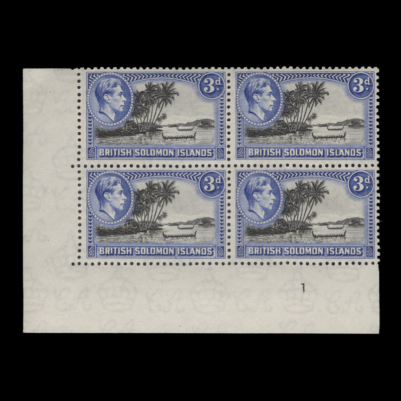 Solomon Islands 1951 (MLH) 3d Roviana Canoes plate 1 block, perf 12 x 12