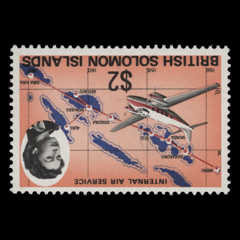 Solomon Islands 1968 (Variety) $2 Internal Air Service with inverted watermark