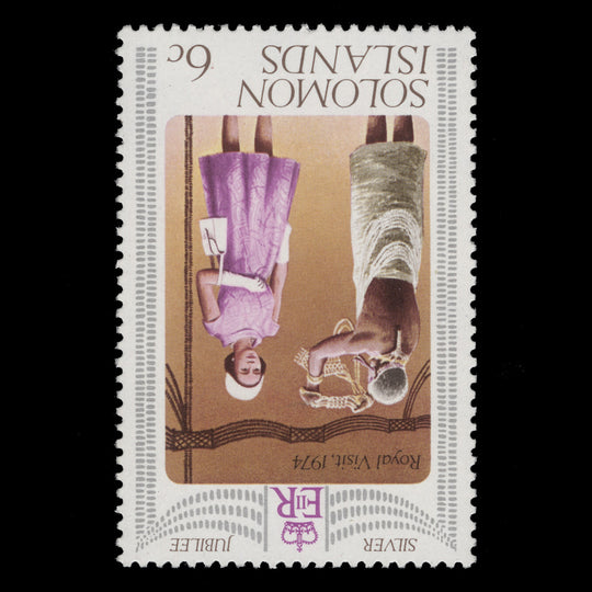 Solomon Islands 1977 (Variety) 6c Silver Jubilee with inverted watermark