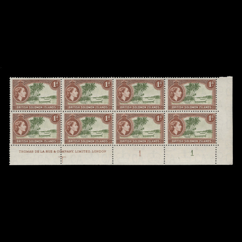 Solomon Islands 1964 (MNH) 1d Roviana Canoes imprint/plate block