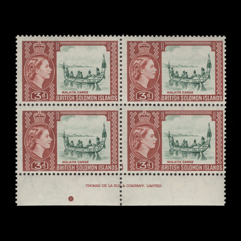Solomon Islands 1963 (MNH) 3d Malaita Canoe imprint block