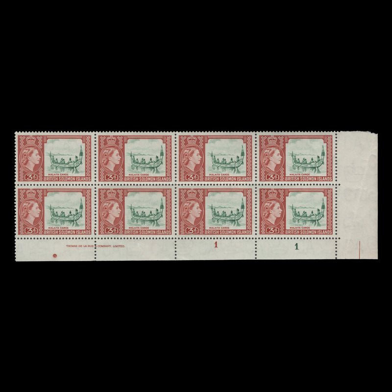 Solomon Islands 1964 (MNH) 3d Malaita Canoe imprint/plate block