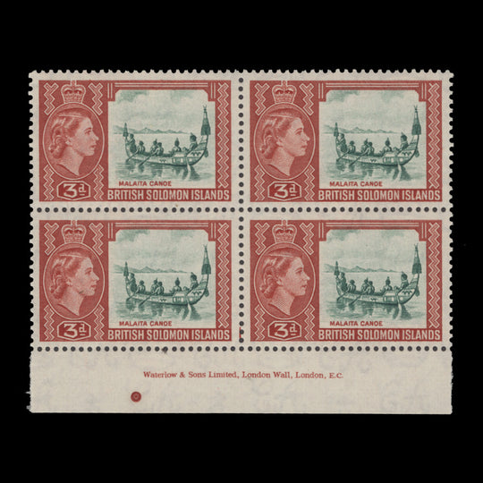 Solomon Islands 1956 (MNH) 3d Malaita Canoe imprint block, Waterlow
