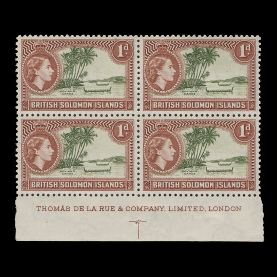 Solomon Islands 1956 (MNH) 1d Roviana Canoes imprint block, DLR
