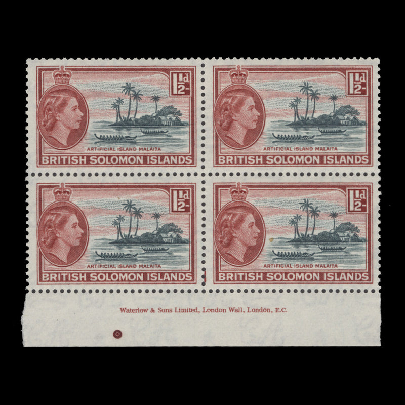 Solomon Islands 1956 (MNH) 1½d Artificial Island imprint block, Waterlow
