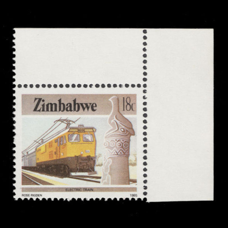 Zimbabwe 1985 (Variety) 18c Electric Locomotive shade
