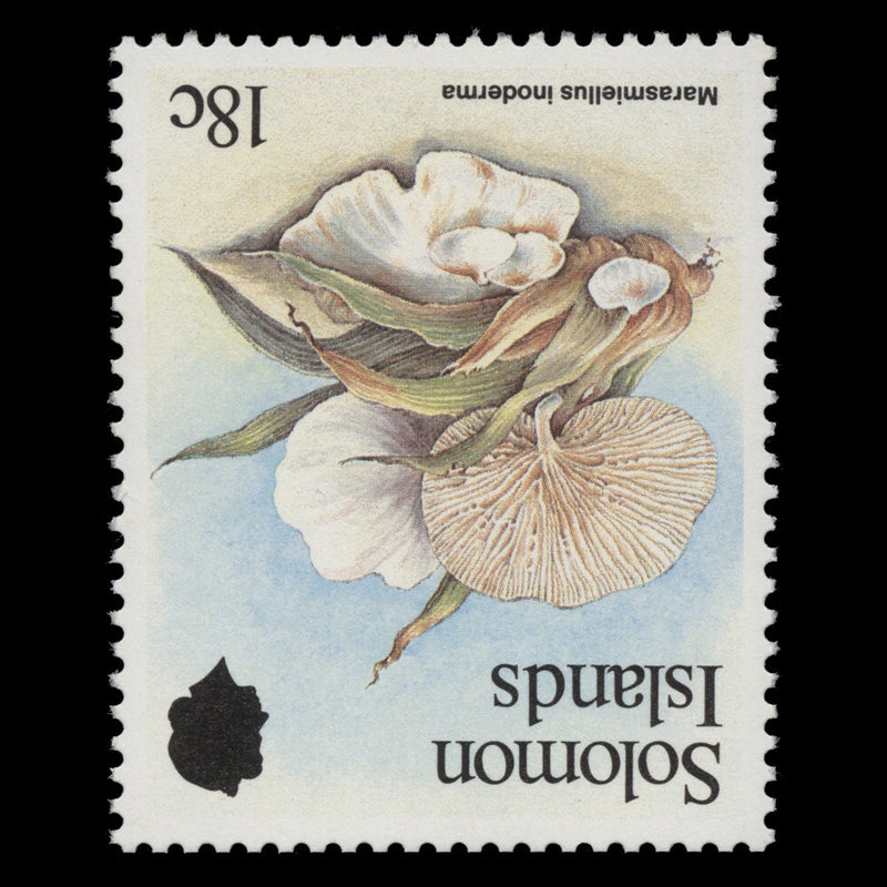 Solomon Islands 1984 (Variety) 18c Fungi with inverted watermark