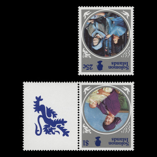 Solomon Islands 1985 (Variety) Life and Times of Queen Mother with inverted watermark