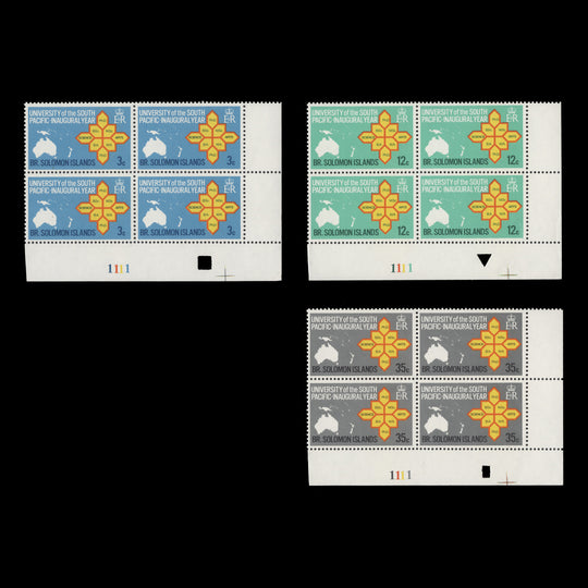 Solomon Islands 1969 (MNH) South Pacific University plate blocks