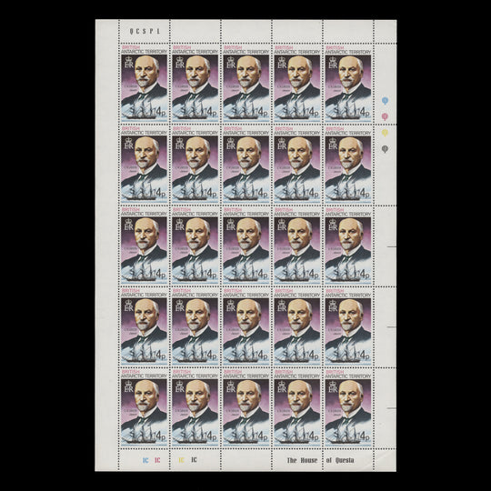 BAT 1973 (MNH) 4p C A Larsen pane