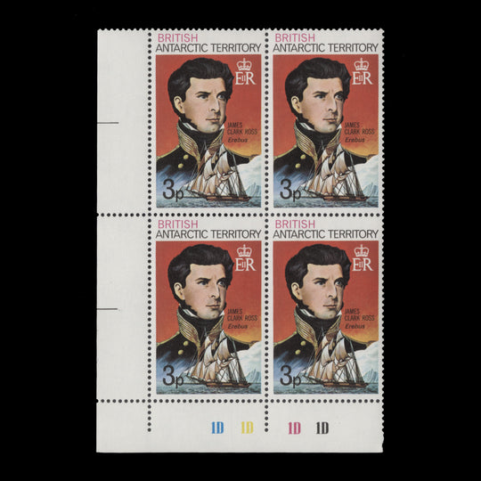 BAT 1973 (MNH) 3p James Clark Ross plate 1D–1D–1D–1D block