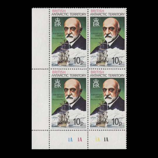 BAT 1979 (MNH) 10p Jean-Baptiste Charcot plate 1A–1A–1A–1A block