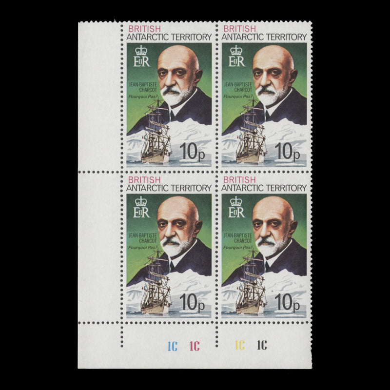 British Antarctic Territory 1979 (MNH) 10p Jean-Baptiste Charcot plate 1C–1C–1C–1C block