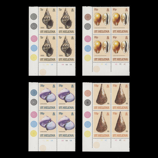 Saint Helena 1981 (MNH) Sea Shells plate blocks