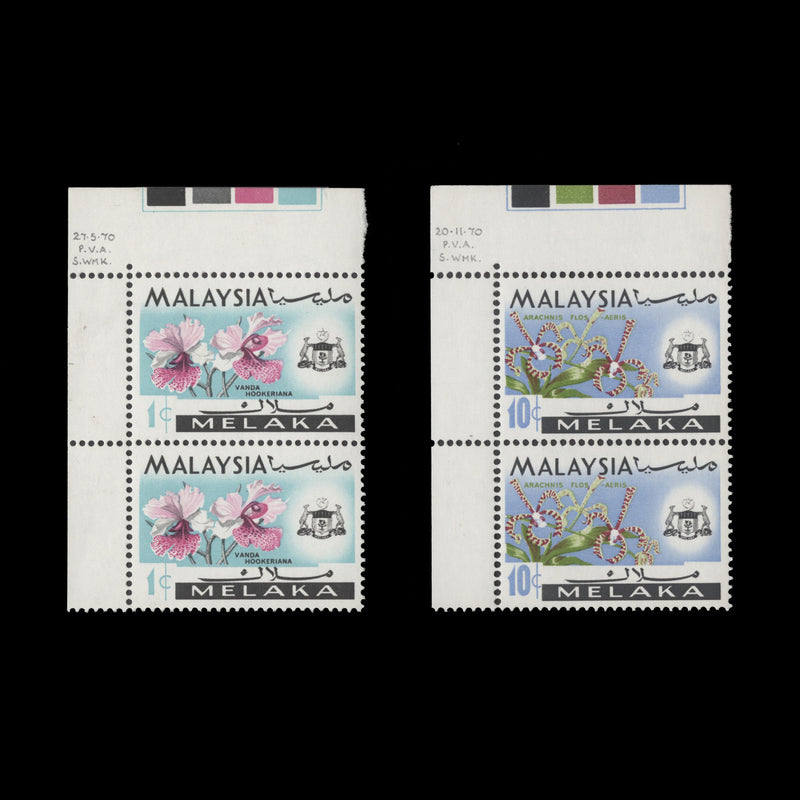 Melaka 1970 (MNH) Orchids Definitives traffic light pairs, sideways watermark