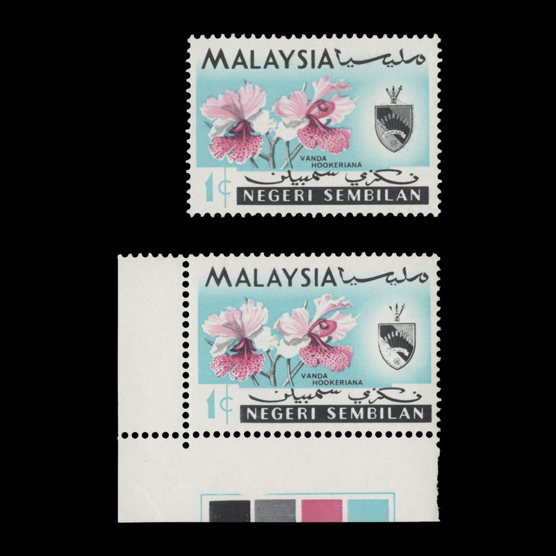 Negri Sembilan 1965 (Variety) 1c Vanda Hookeriana with weak printing of grey