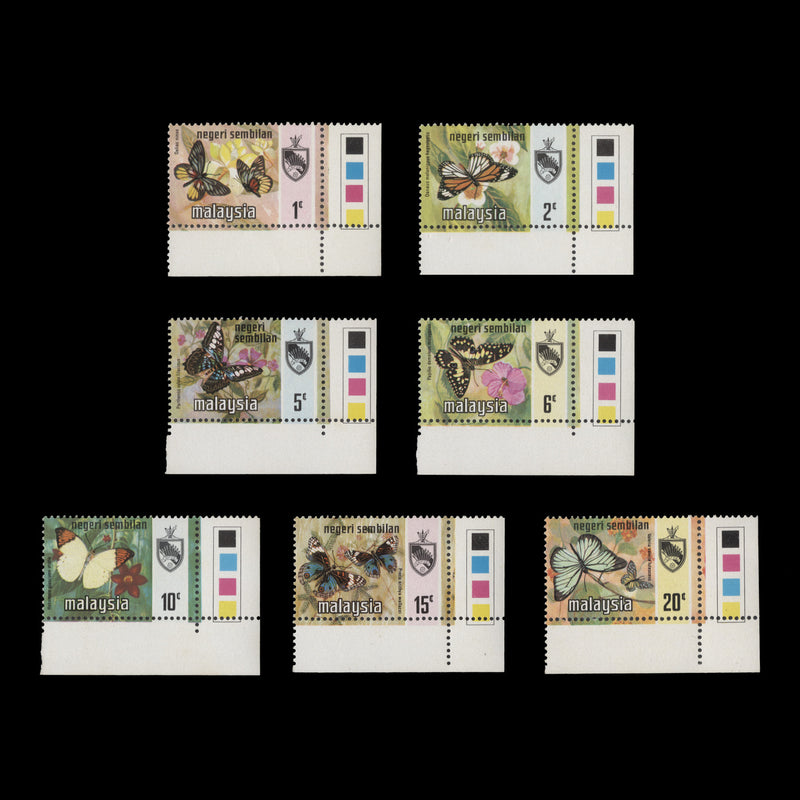 Negri Sembilan 1971 (MLH) Butterflies definitives traffic light singles, litho
