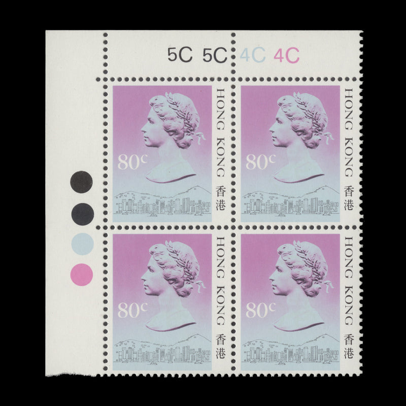Hong Kong 1987 (MNH) 80c QEII plate 5C–5C–4C–4C block, type I