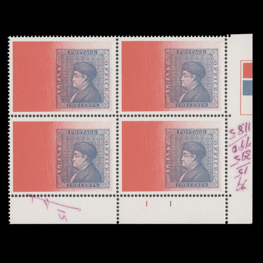 Ireland 1976 (Variety) 15p American Bicentenary plate block missing silver