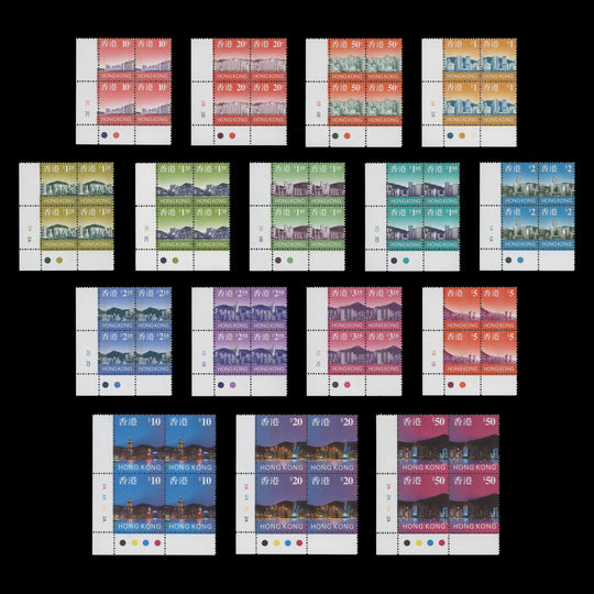 Hong Kong 1997 (MNH) Skyline Definitives plate blocks