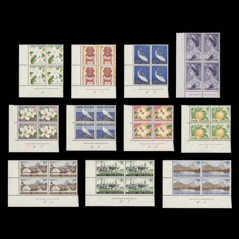 Cook Islands 1963 (MNH) Definitives imprint/plate blocks