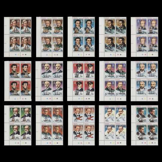 BAT 1973 (MNH) Antarctic Explorers plate blocks