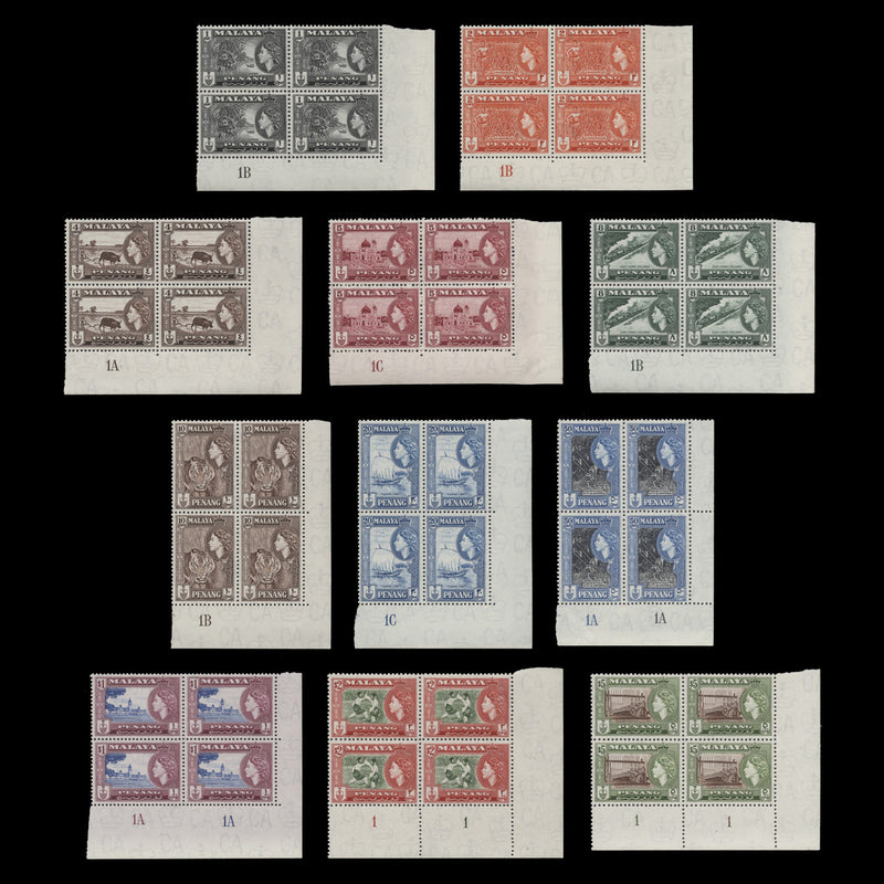 Penang 1957 (MNH) Definitives plate blocks