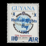 Guyana 1981 (MNH) 110c/$3 Rotary International with overprint offset