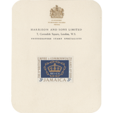 Jamaica 1966 (Proof) Empire & Commonwealth Games imperfs