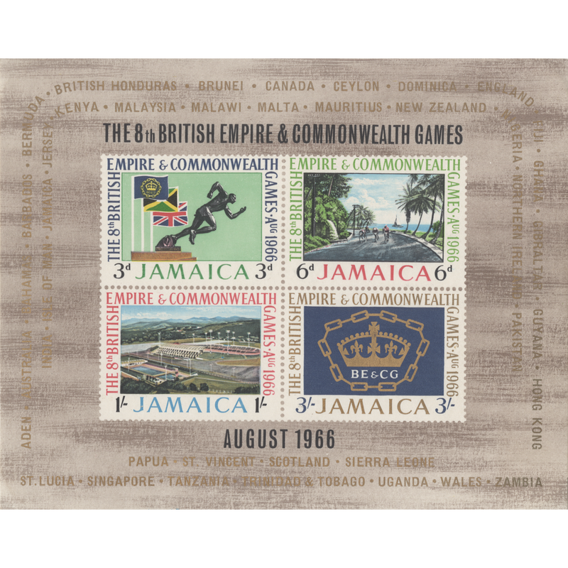 Jamaica 1966 (Proof) Empire & Commonwealth Games imperfs
