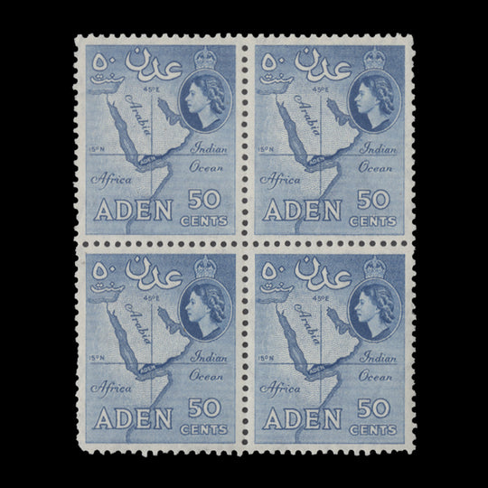 Aden 1953 (MNH) 50c Map block, dull blue