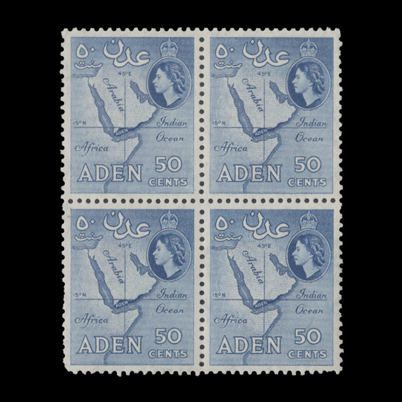 Aden 1953 (MNH) 50c Map block, dull blue