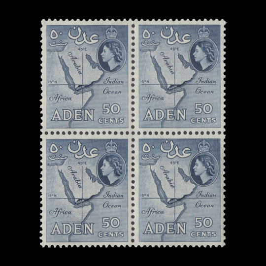 Aden 1955 (MNH) 50c Map block, deep blue