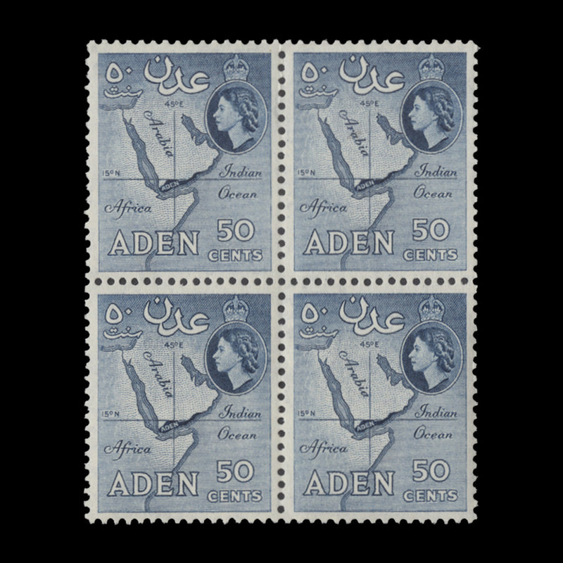 Aden 1955 (MNH) 50c Map block, deep blue