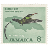 Jamaica 1964 Doctor Bird imperf colour trial on presentation card