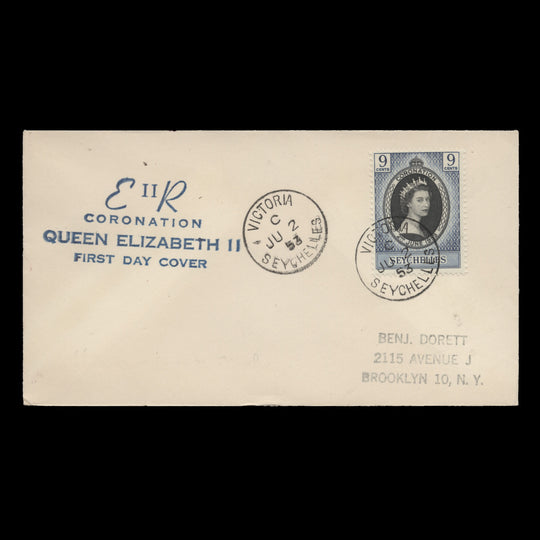 Seychelles 1953 (FDC) 9c Coronation, VICTORIA