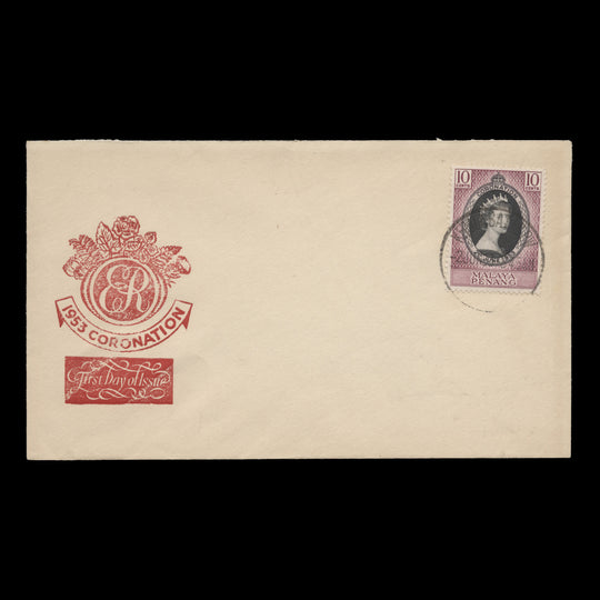 Penang 1953 (FDC) 10c Coronation, KEPALA BATAS