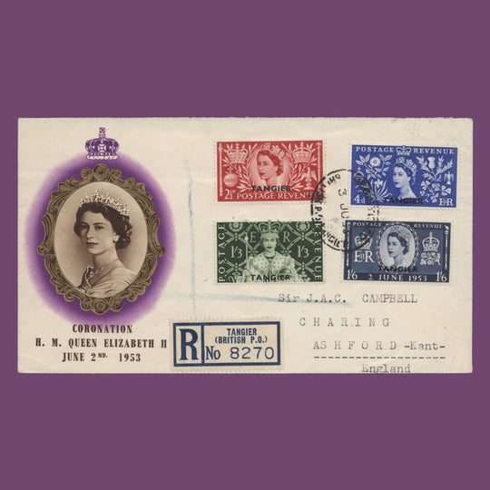 Tangier 1953 Coronation first day cover