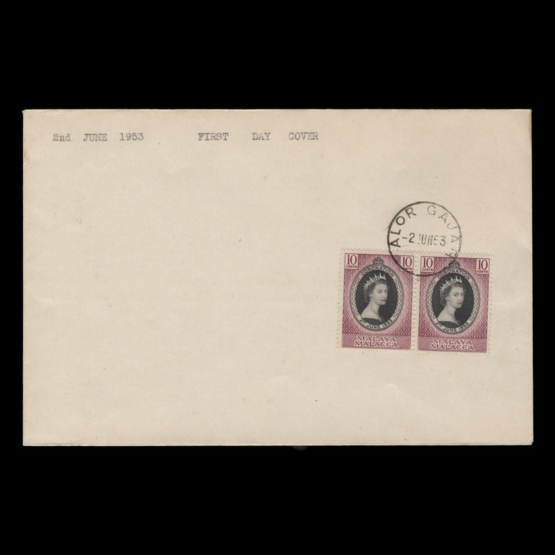 Malacca 1953 (FDC) 10c Coronation pair, ALOR GAJAH