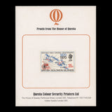Solomon Islands 1970 Red Cross Centenary imperf proofs on presentation cards