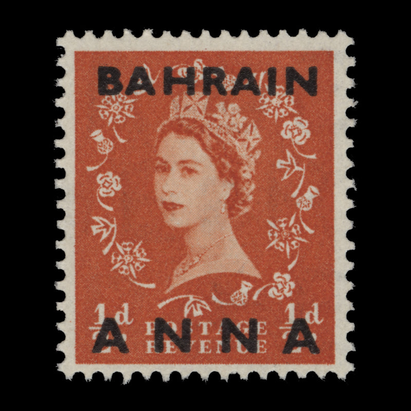 Bahrain 1953 (Variety) ½a/½d Orange-Red with surcharge missing