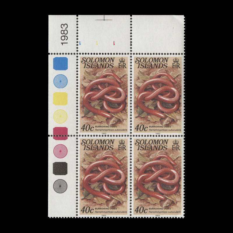 Solomon Islands 1983 (MNH) 40c Burrowing Snake plate block